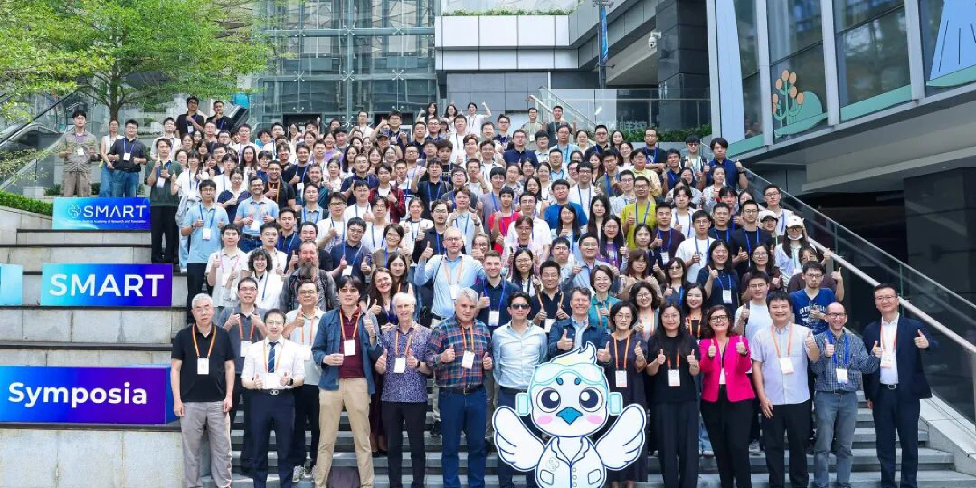 GCE Symposium Successfully Held in Shenzhen | Yun Ge Serves on the Organizing Committee